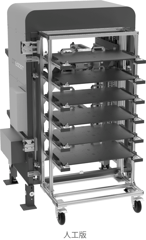 auto_feeder_1_1