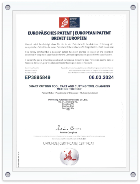 auto_management_3_3