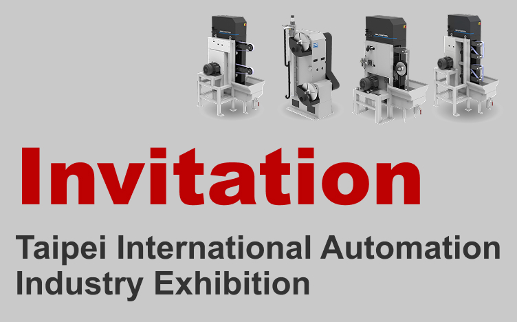 DS Technology is Exhibiting at the 2025 Taipei International Automation Exhibition!
