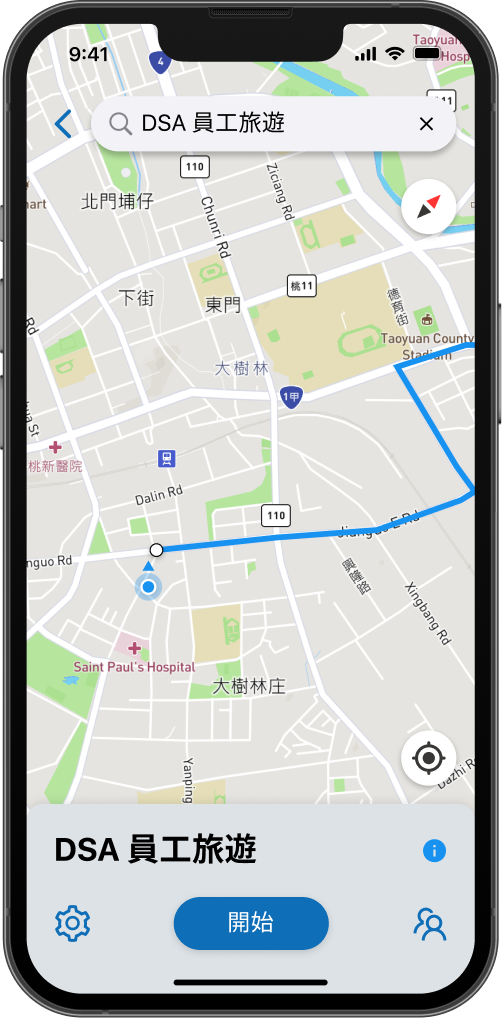 phone_02