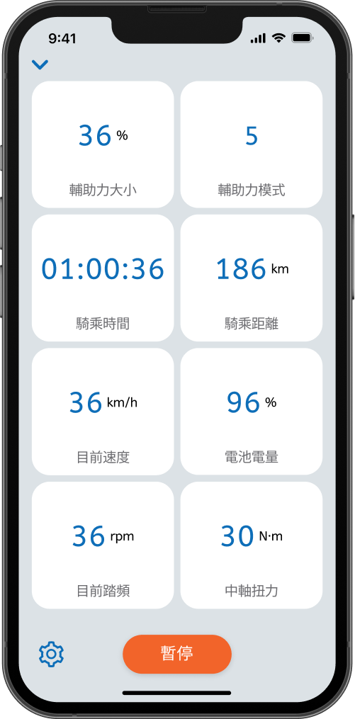 phone_05